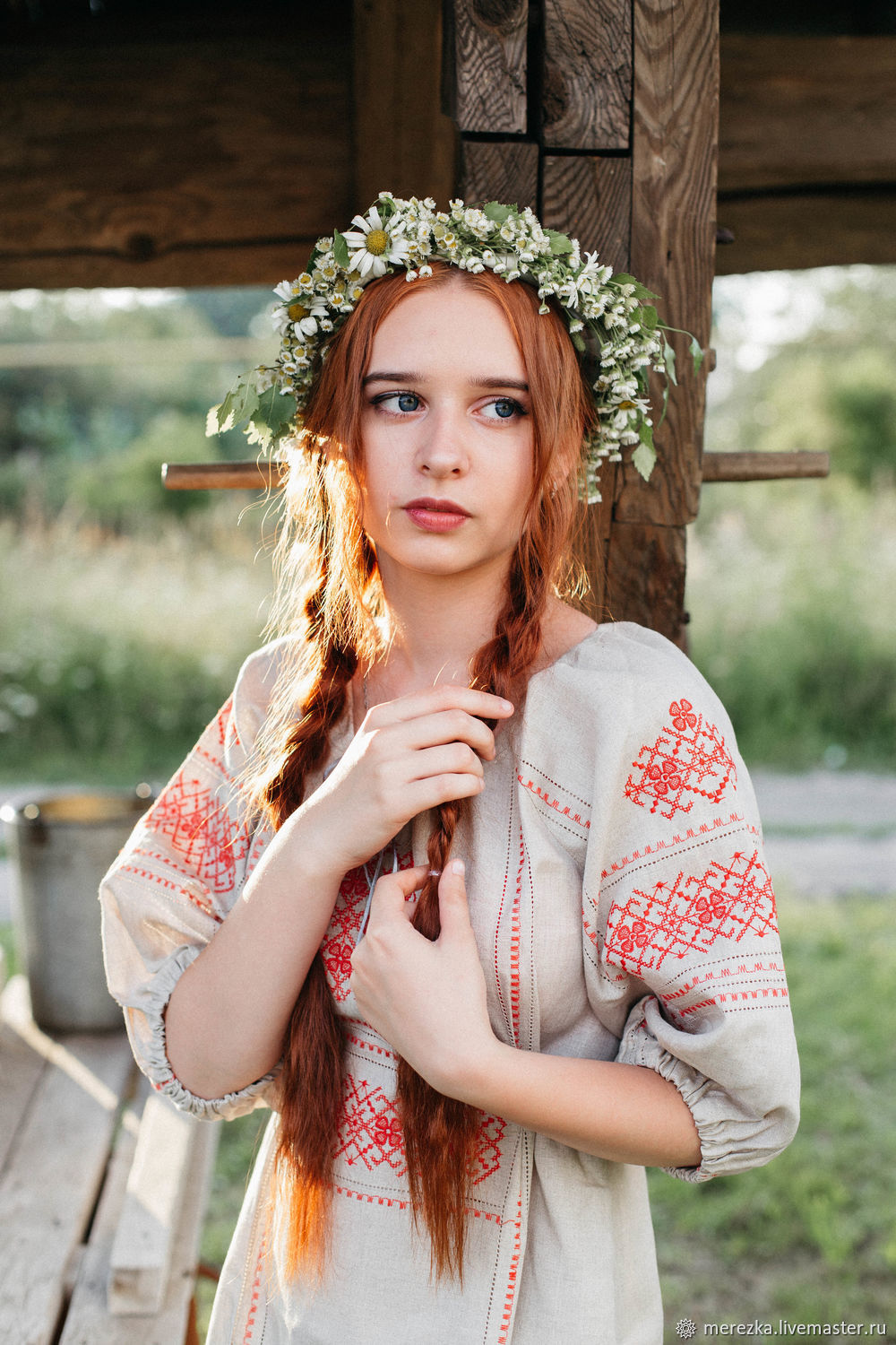 A playful frame from Girls in Slavic costumes — online in Reykjavik
