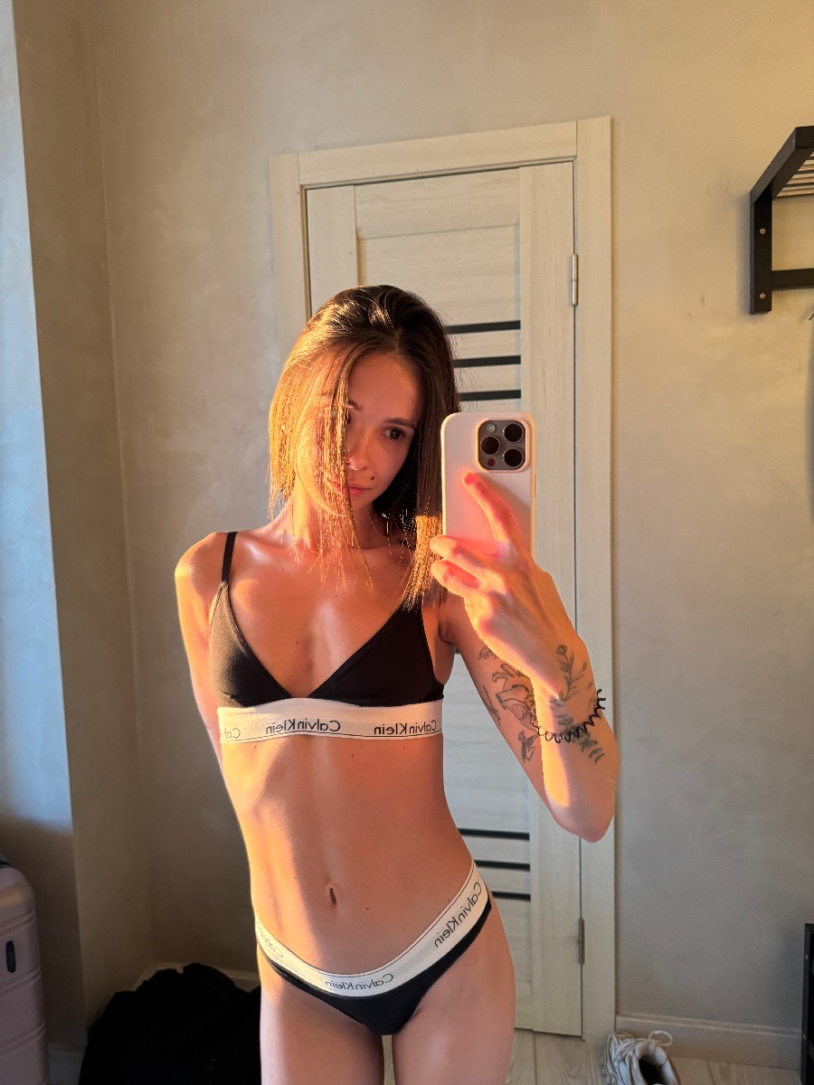 Photo Tina in Reykjavik